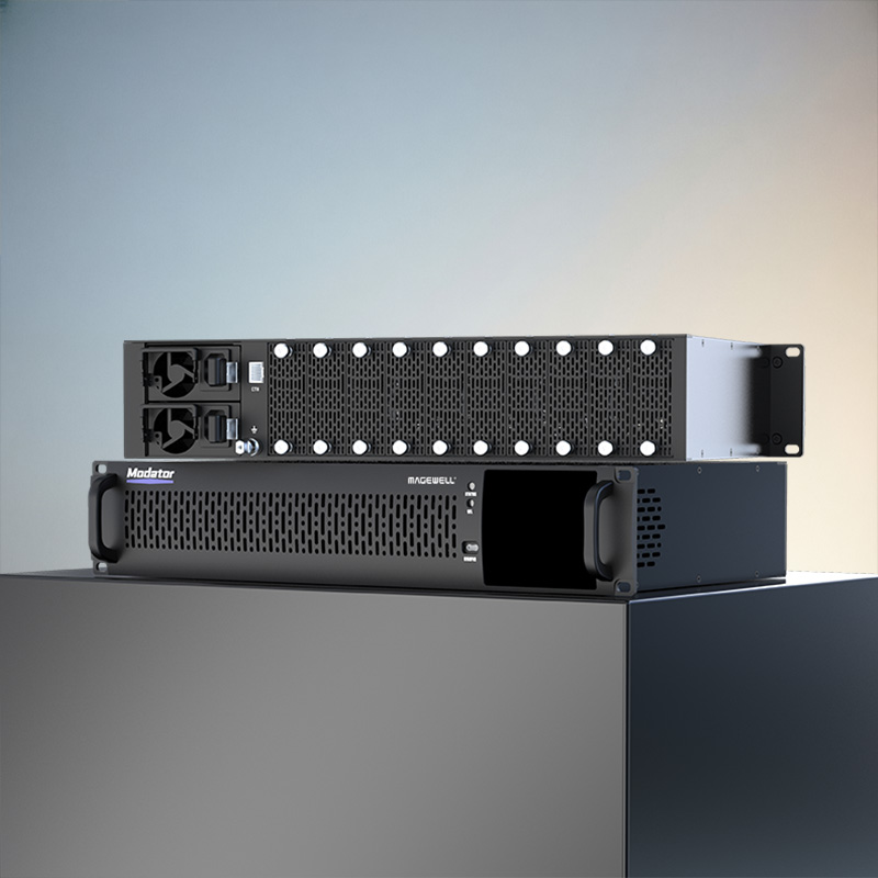 Magewell Modator Chassis 2U (Modator 2U)